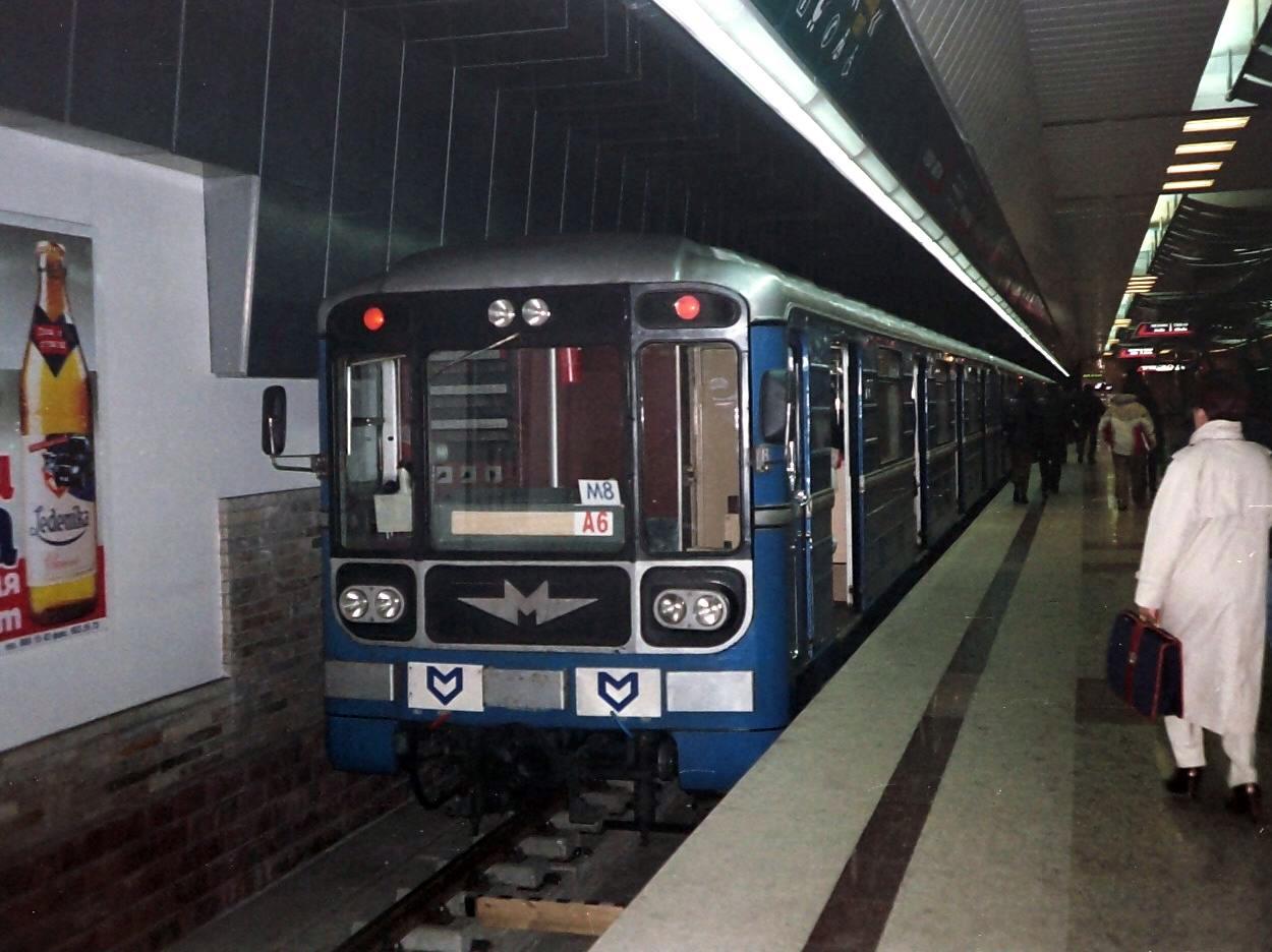 метро в болгарии